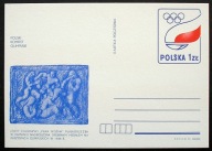 Polska > Cp. 667 ** ~ Dzień Olimpijczyka - Olimpiada Berlin 1936