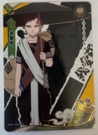 Karta Naruto TCG Kayou Gaara - NRZ07-UR-012L3