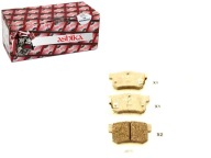 ASH 51-04-405 KLOCKI HAMULCOWE ASHIKA 06430S5AE50 0