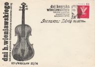 6 stempli o tematyce Henryk Wieniawski