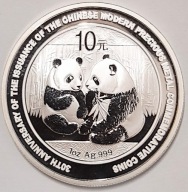 Chińska Panda Moneta Okolicznościowa Srebro 10 Yuan Ag 999 2009