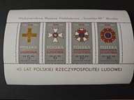 Międzynarodowa Wystawa Filatelistyczna Socphilex 84