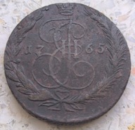 Rosja - 5 kopiejek 1765 EM K.II - ŁADNA