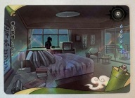 Karta Naruto TCG Kayou Sasuke Uchiha - NRB09-R-021L1