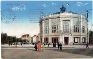 Niemcy - Lipsk - Panorama - 1915 r