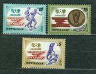 ZSRR ** Piłka, Mundial w Meksyku Mi 5612-14
