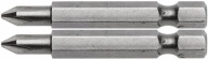 Końcówki bity wkrętakowe krzyżakowe PH2 50mm 2szt Hoegert HÖGERT TECHNIK S2