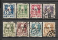 Indochiny J17 posąg sztuka 39,5euro