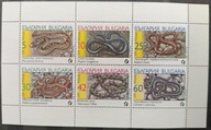 Bułgaria - Mi 3784/87klb. - Węże, ark.