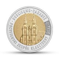 5 zł 2023 r. Pocysterski Zespół Klasztorny Gościkowo Paradyż