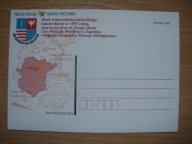 Herb województwa kieleckiego Mapka RUP Kielce 1997 r. Nakład 5.000 szt.
