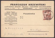 1939 GRUDZIĄDZ - HURTOWNIA BRANŻY ŻELAZA I TOWARÓW KOLONIALNYCH