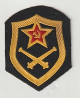 Armia ZSRR naszywka altyleria 8x6.5 cm