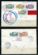 A49409)NRD 1483 - 1488 E-Brief mit AK-Stempel