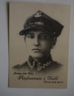 DUKLA - Żydzi z Dukli - Maksymilian Rosenbluth żołnierz i piekarz dukielski