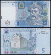 BNB - UKRAINA 5 Hrywien 2005 KЖ 1688233 # P118b # UNC