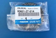 Uszczelniacz przekładni rozdzielczej KN01-27-514 KN0127514 ORYGINAŁ FV