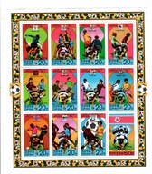 PIŁKA NOZNA, KOREA PÓŁNOCNA 1978