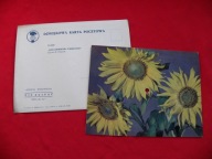 PISAREK kto odmienił nasze dni POCZTÓWKA DŹWIĘKOWA AW Ruch 1973 NOWA