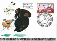 Kartka Maksimum - Austria 2002 Mi: AT MK2369