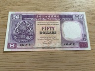 Hong Kong - 50 dolarów - 1992 - UNC