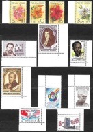 ZSRR 1989 12 szt.** 5920 5928 5931 5943 5961 5964 5982 5983 6002 marginesy