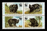 Pakistan / 758-761 ( WWF - Fauna - niedźwiedź czarny ) 1989 r. / czyste
