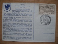 400 Lat Trybunału Koronnego 1578 - 1978 Województwo piotrkowskie - Herb