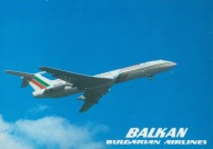 SAMOLOT - TUPOLEV 154 - BALKAN - BULGARIAN AIRLINES - BUŁGARIA