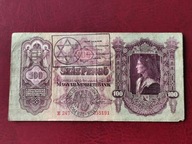 100 Pengo Węgry 1930 r. Stan 3 Seria E Pieczątka Żydowska