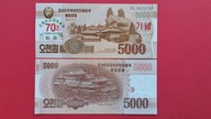 KOREA PÓŁNOCNA - 5000 WON 2008/18,UNC