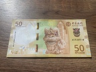 Macau - 50 patacas - 2020 - UNC