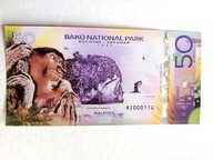 MALEZJA - 50 ringgit 2018 UNC, Park Narodowy Bako, piękny !!!