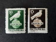 Fi 517-18** - Walka o Pokój - 1950r