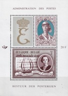 Belgia 1966 ** bl.40 cena 1,90 zł kat.1,50€ - uszkodzony klej