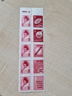 pasek polska gróźlica **