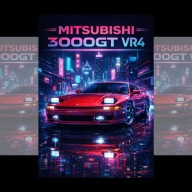 Plakat Motoryzacyjny Mitsubishi 3000GT VR4 A4 (21 x 29,7 cm)