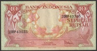 Indonezja 10 rupiah 1959 - stan bankowy UNC -
