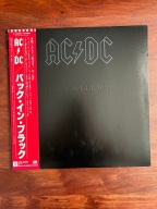 AC/DC – Back In Black JAPAN OBI