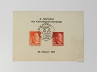 DWA lata GG, LUBLIN GENERALNE GUBERNATORSTWO - POCZTÓWKA, ADOLF HITLER 1941