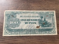 Birma - 100 rupii