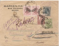 RUMUNIA ROMANIA -koperta firmowa MARKEN-HAUS MAX ZAIGHER BUKAREST -1920 r