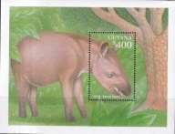 Gujana 2001 ** cena 6,50 zł kat.6€ - fauna, hipopotam