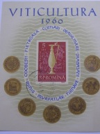 Rumunia - tradycja produkcji wina - Mi. bl.48 kasowany