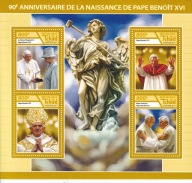 Czad 2017 ** cena 11,50 zł kat.8€ (2) - Jan Paweł II, arkusz