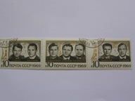 ZSRR - Lot grupowy Sojuz 6,7 i 8 w Kosmos - Mi. 3682-84 pasek - kasowane