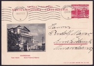 1938 Warszawa Fi Cp 77 il 18