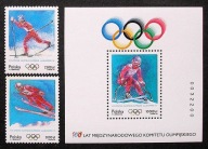 Polska > Zn. 3330 - 31 + Bl. 155 ** ~ Zimowa Olimpiada - Lillehammer 1994