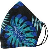 Maseczka bawełniana wielorazowa dwuwarstwowa profilowana