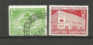 Bułgaria 1939 , Mi. 358/9 */O